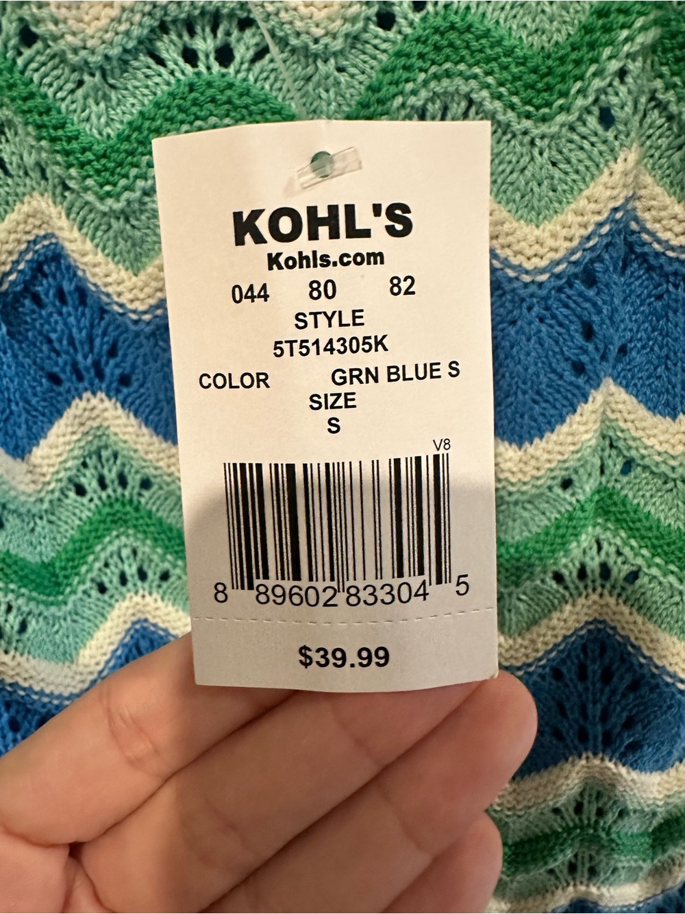 Blue, Green & White Crochet Wave Slip Dress - Picture 5 of 5